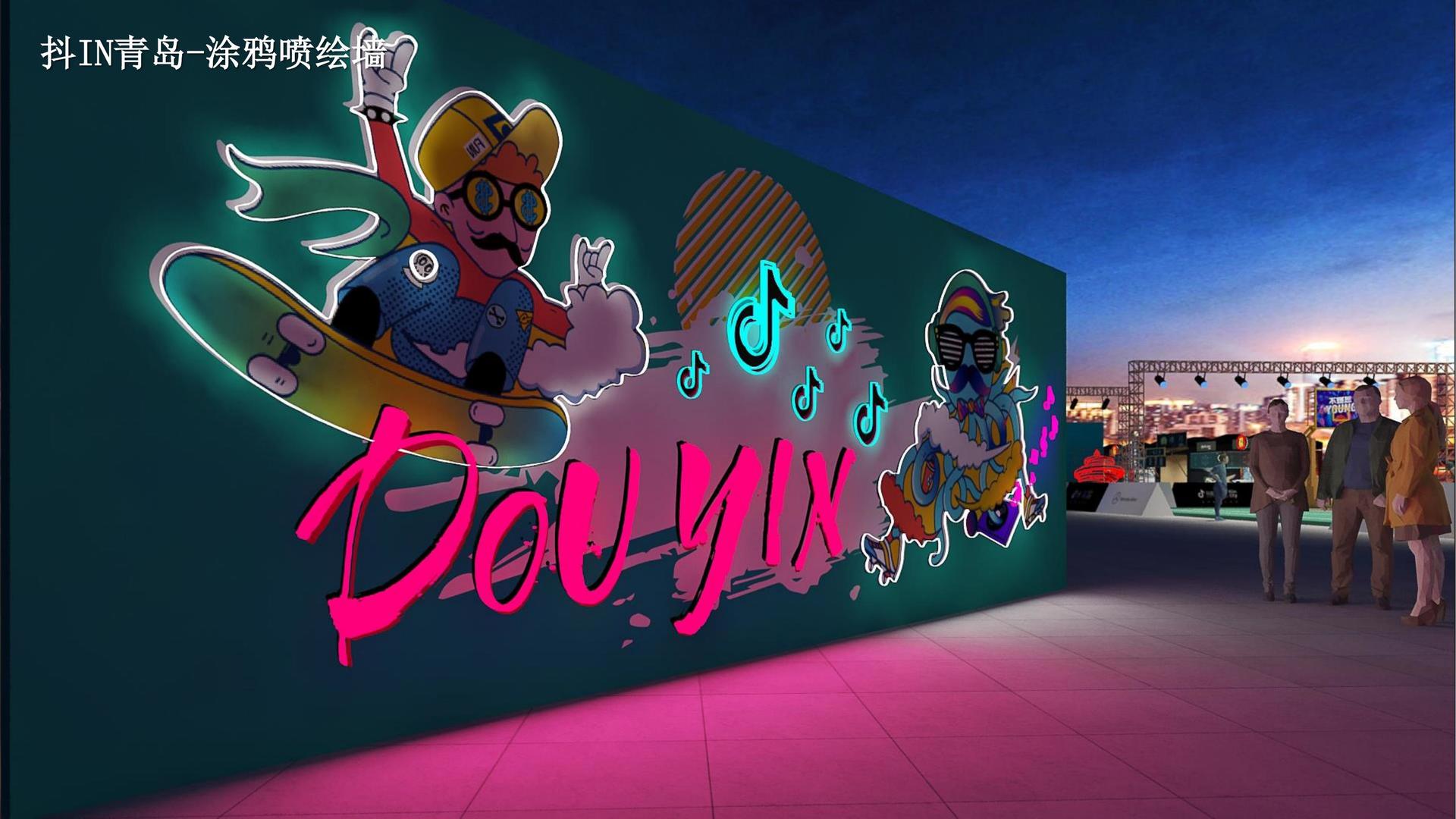 长运文化荣获“年度文化创新机构”称号